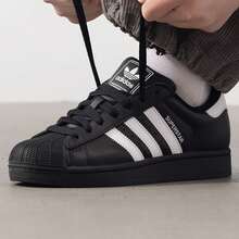 Adidas Originals Superstar II 经典贝壳头休闲低帮运动鞋，男女通用，2026 夏季新款 JI0079 - 黑色 - 查看 3