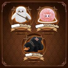 MINISO 哈利波特神奇生物毛绒公仔盲盒，采用优质毛绒材料制成，背包挂件，办公室空间装饰，完美的生日礼物（1 件，随机发货）