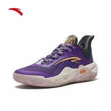 Zapatos de baloncesto profesionales ANTA KAI 1 Jelly  para hombres con absorción de impactos 112441114-13 - Negro/Gris/Morado-9 - Ver 2