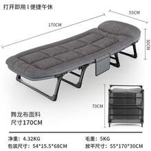 Bed Blankets & Towel Blankets