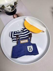 (仅衣服) 17cm可爱毛绒套装 - 彩色 - 查看 5