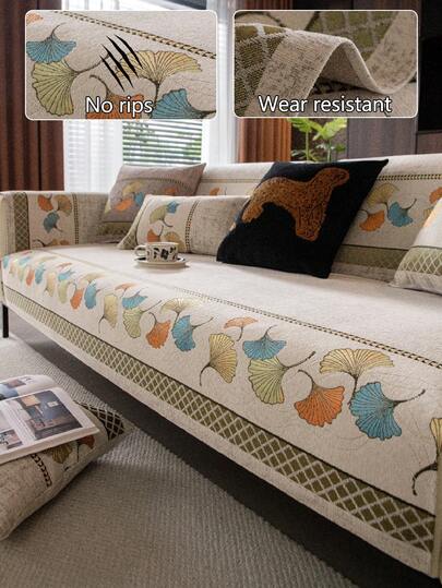 1 件四季沙发垫套，现代简约防滑沙发座椅保护套，防尘可洗沙发套，柔软防褪色米色花卉图案，适用于卧室、办公室、客厅、L 型沙发和 1/2/3/4 座沙发