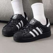 Adidas Originals Superstar II 经典贝壳头休闲低帮运动鞋，男女通用，2026 夏季新款 JI0079 - 黑色 - 查看 6