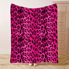 Colorful Leopard Print Blanket, Warm & Versatile For , Adds A Modern Touch To Your Home, Creating A Comfortable Bedroom Style.  Super Soft Flannel Printed  Blanket,As Birthday Gifts, Family, Wedding, Souvenir Blankets, Polyester Blankets Suitable For All Seasons, Washable, Machine Washable, Lightweight, Breathable, Comfortable, Warm, Unique, 280gsm For Him, Her Personalized Ideal Gifts For Her, Him, Family, Boyfriend, Girlfriend, Father, Family, Mother, Lover, Daughter, Son, Grandfather, Grandmother, Teacher,Doctor, Nurse,Friend, Classmate, Pet.Perfect Nap, Camping, Travel, Home, Daily Life, Office Decoration, Birthday, Anniversary, Valentine's Day, Thanksgiving, Graduation Season,Christmas, Halloween, Mother's Day, Father's Day, Wedding, New Year Gifts ,Sofa,Bed,Car,Bedroom,Living Room,Office,  Outdoor Camping, Beach,Wall Decoration - 多色6 - 查看 2