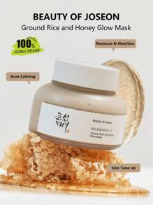 米粉蜂蜜亮肤面膜，150ml/5.07fl. 盎司，米粉+蜂蜜亮肤，玻璃肌护理，保湿、去角质、滋养，自然亮肤，韩妆 - 150ml/5.07fl. oz - 查看 2