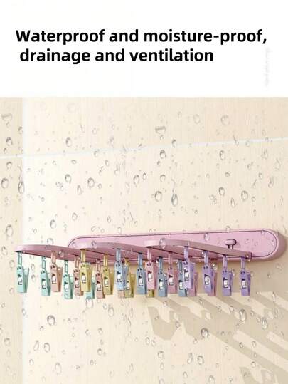 1pcs无痕免打孔黏胶多功能晾晒架折叠衣架多夹子晒袜子夹防风挂钩衣架