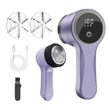 Rechargeable Fabric Shaver | 3-Speed Lint Remover For Clothes & Furniture | Eliminates Fuzz & Pilling | Electric Lint Shaver With LED Display & Type-C Fast Charging Port - 彩色 - 查看 2