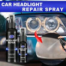 Nước đánh bóng sửa chữa đèn pha cải tiến, dung dịch phục hồi đèn pha ô tô, xịt sửa chữa vết xước ô tô, bình xịt làm sạch ô tô, bình xịt nano cho ô tô, bình xịt nano sửa chữa vết xước ô tô, bình xịt mạ pha lê ô tô, bình xịt nano sửa chữa vết xước ô tô - màu đen - Xem 4