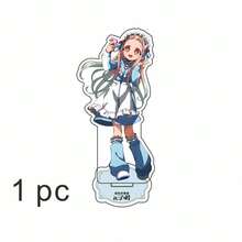 动漫地爆少年花子君 15 厘米亚克力立人花子君 Yashiro Nene 模型桌面摆件收藏礼物 - 彩色 - 查看 15