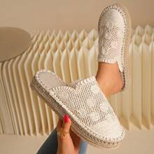 1 Pair Women's Woven Mesh Pattern Thick Sole Breathable Lightweight Sandals, Versatile For Summer - Beige - View 4