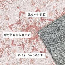 Seat Cushions & Backrest Pillows - Pink - View 4