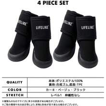 Pet Shoes & Boots - 淺褐色的 - 查看 7