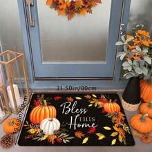 1 قطعة سجادة باب للعطلات مطبوعة بالقرع والأوراق المتساقطة في فصل الخريف، سجادة ناعمة مانعة للانزلاق وماصة للماء قابلة للغسل في الغسالة، سجادة مريحة وموسمية للمدخل، سجادة منخفضة الرقبة مناسبة للغرفة المعيشية والنوم والمطبخ وغرفة الغسيل والحمام