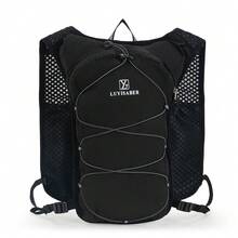 2L Marathon Hydrating Backpack With Rescue Whistle Breathable Ultralight Running Bag Hydration Vest For Riding Bike Jogging Reflective Water Vest - Multicolor - View 14