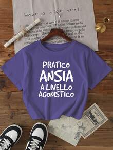 夏季休闲标语印花圆领常规T恤 - 紫羅蘭色 - 查看 1