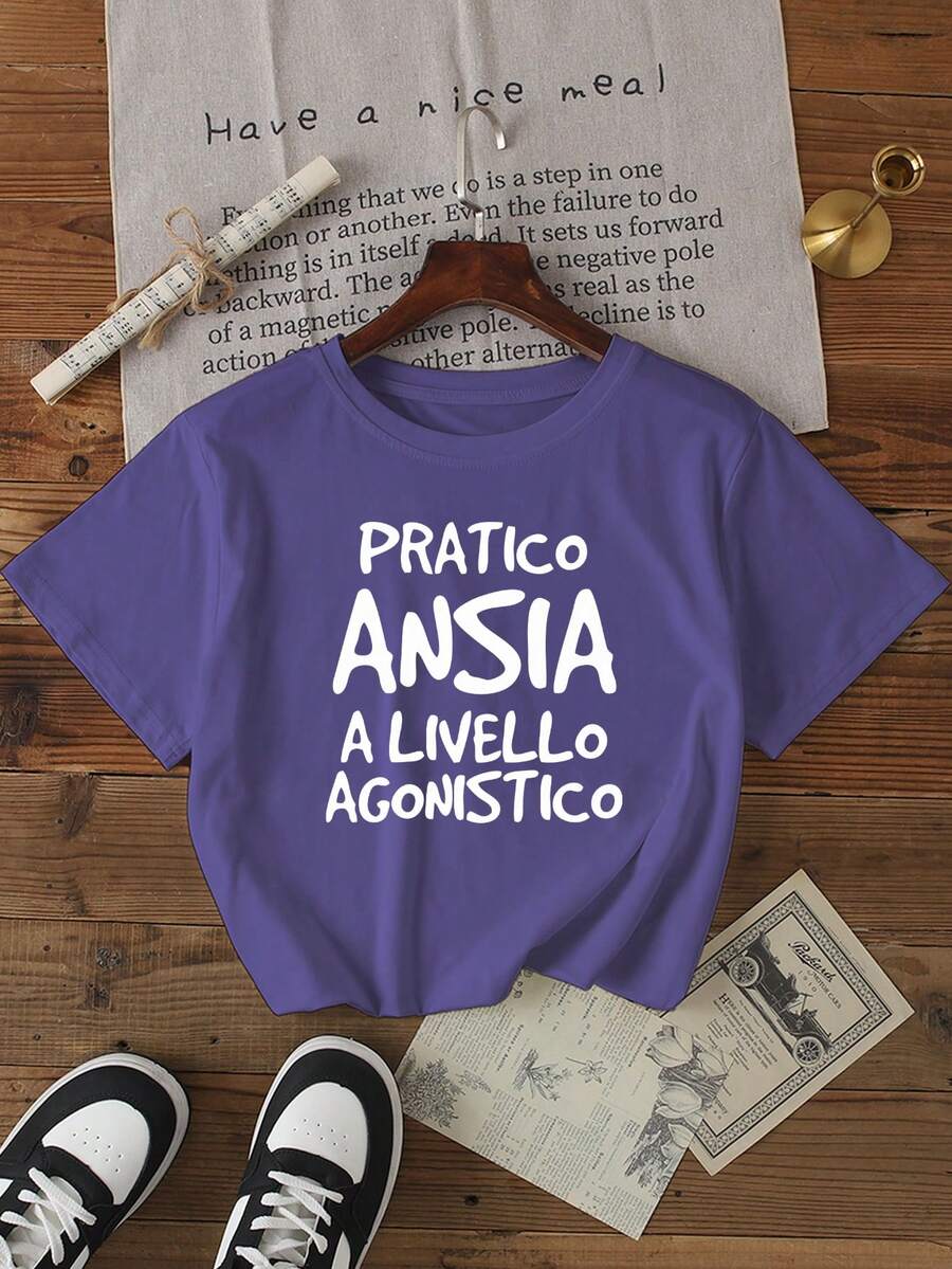 夏季休闲标语印花圆领常规T恤 - 紫羅蘭色 - 查看 1