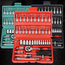 46 pezzi Set di attrezzi, Kit di attrezzi meccanici per riparazione auto, Set di attrezzi meccanici per uso domestico, Attrezzi per riparazione di auto e biciclette, Bussole lunghe e standard da 1/4", Set di chiavi a bussola, chiave dinamometrica, cacciavite, Kit di attrezzi combinati