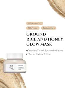 米粉蜂蜜亮肤面膜，150ml/5.07fl. 盎司，米粉+蜂蜜亮肤，玻璃肌护理，保湿、去角质、滋养，自然亮肤，韩妆 - 150ml/5.07fl. oz - 查看 6
