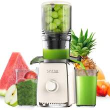 Cold Press Juicer, Cold Press Juicer With 5.3" Large Feed Chute Fit Whole Vegetable And Fruit, 300W Professional Slow Masticating Juicer, Juice Extractor Machine With High Juice Yield, Self Feeding Slow Juicer Easy Clean, Quiet Motor Juice Extractor - 白色 - 查看 10