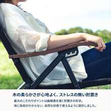 Folding Chairs - グレー - View 5