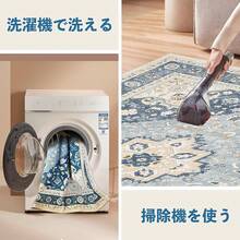 Seat Cushions & Backrest Pillows - Blue - View 6