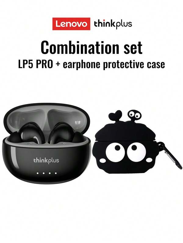 Lenovo 联想 LP5PRO 蓝牙耳机和保护壳组合套装，半入耳式，立体声，高清语音通话带麦克风，音乐，游戏，运动，低延迟，超长电池寿命，硅胶耳塞，被动降噪，无线耳塞