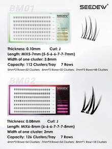 Seedew 112-126 Clusters/Box, Self-Adhesive Lower Lashes, Short Style, 0.08mm/0.10mm, J-Curl, Natural Length, 5mm/6mm/7mm/8mm, Daily Makeup, Eyelash Extension Tools, Eyelash Clusters, Individual Lashes, False Eyelashes - J - View 6