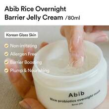 Abib Rice Probiotics Overnight Mask Barrier Jelly 80ML - Jelly Overnight Mask - Overnight Mask - View 7