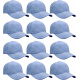 Sky Blue