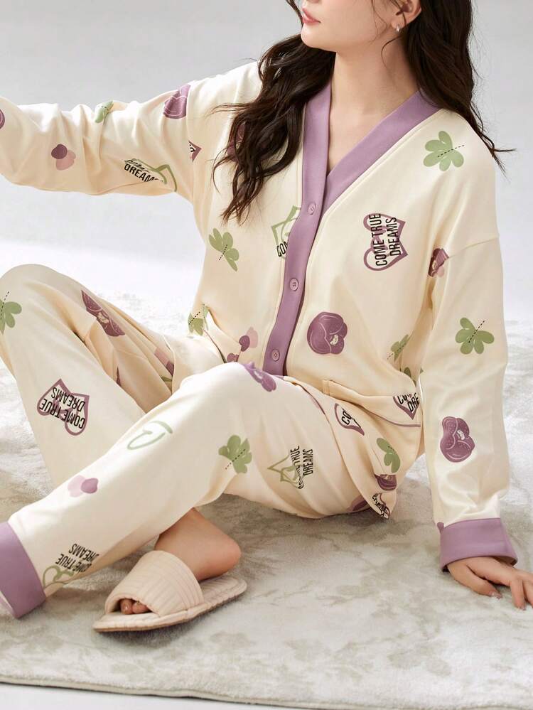 [PONX]2pcs Women V-Neck Cardigan Pajama Set, Long Sleeve Top And Pants, Soft Homewear For Spring And Autumn - Apricot - View 2