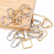 2 件/包不锈钢几何连接扣，心形、椭圆形、五角星形手链项链连接螺丝，DIY 珠宝配件 - 幾何連接扣 - 查看 7