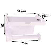 1 件免打孔自粘式壁挂式纸巾架、纸巾盒、毛巾架、厨房收纳整理器、收纳整理器、厨房卷纸架，易于安装，适用于厨房、浴室、橱柜下、水槽、阳台等。也适用于保鲜膜/铝箔收纳、圣诞礼物/万圣节礼物、节日装饰。