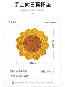 Handgemachte DIY Rose Blumen Tasse Untersetzer, gehäkelter Tassen Untersetzer verwandelt in Blumenstrauß, kreatives Geschenk