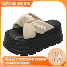 Women Wedges & Flatform