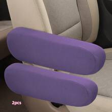 1pc/2pcs/4pcs Car Armrest Protective Cover, Length 34 Cm 13.39 In , Wear-Resistant, Scratch Resistant, Beautiful And Generous, Universal Box Type Truck, Passenger Car Armrest Gloves, Elastic Fabric, Polyester Fiber, 9 Colors To Choose From, Black, Gray, Beige, Coffee Color, Wine Red, Blue, Green, Pink, White,