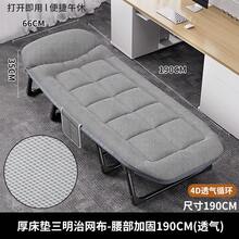 Bed Blankets & Towel Blankets