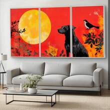 Quadro Decorativo Lua e Cão MDF Mosaico Sala Quarto Escritório Impressão Em Hd - Branco - Visão 4
