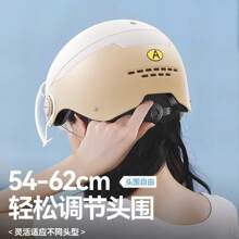 Bicycle Helmets - Double Light Purple [anti-fog Short Mirror] - View 4