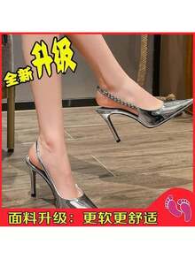 Women Pumps - 銀色升級版9厘米 - 查看 2