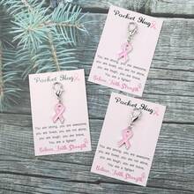 5件/6件乳腺癌钥匙扣合金粉红丝带激励意识钥匙扣手工礼物适合女性女孩闺蜜姐妹 - 粉色 - 查看 5