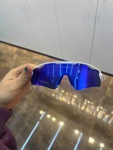 Unisex Sports Fashion Polarized Sunglasses With Lanyard, Suitable For Cycling, Running, - Màu xanh ngọc - Xem 2