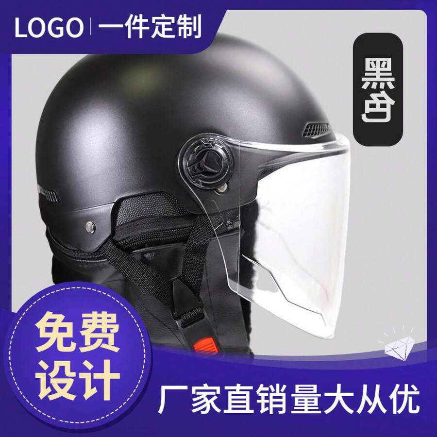 Bicycle Helmets - Negro - Ver 1