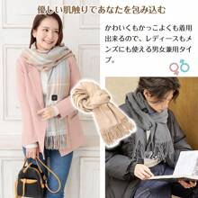 Cycling Mask & Scarf