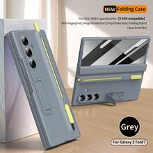 Galaxy Z Fold7/Z Fold6/Z Fold5/Z Fold4/Z Fold3 Phone Case, Hinge Protection, Comes With Stylus Pen, Full-Body Shockproof, Foldable Integrated Stand, Retractable Pen Slot, Skin-Friendly Anti-Fingerprint Case, With Tempered Glass Screen Protector - 彩色 - 查看 7