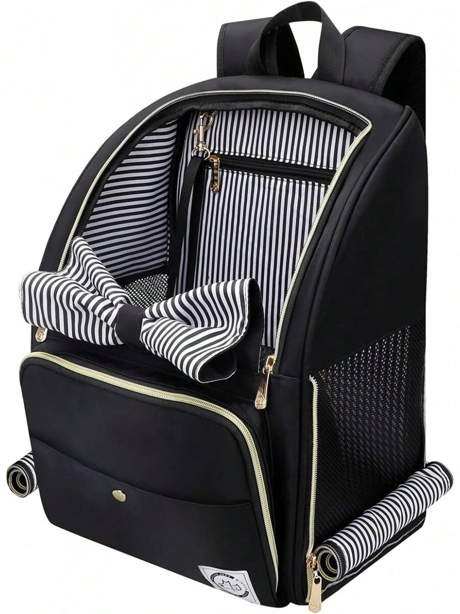 Pet Bags - 黑色擴展 - 查看 1