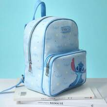 Miniso Disney Stitch Backpack, Casual Travel Knapsack For Student With Adjustable Straps, Lightweight And Spacious, Cartoon Design For School Season & Daily Use - Blue - View 3