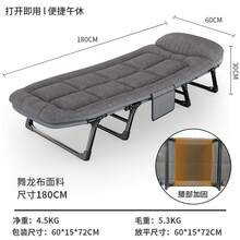 Bed Blankets & Towel Blankets