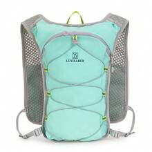 2L Marathon Hydrating Backpack With Rescue Whistle Breathable Ultralight Running Bag Hydration Vest For Riding Bike Jogging Reflective Water Vest - Multicolor - View 16
