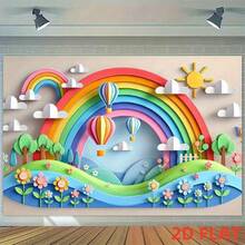 带有热气球和太阳的 2D 平面彩虹壁画 - 充满活力的聚酯派对背景，适用于室内/室外装饰、摄影工作室道具和节日庆典，易于悬挂，彩虹装饰