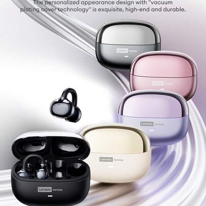 Lenovo 联想 LE302 新款蓝牙耳机，耳夹式非入耳式全环绕声，高品质立体声，低延迟音乐和游戏，定向音频，ENC 降噪，运动和跑步时佩戴舒适，开放式无线耳机兼容智能手机和电脑耳夹